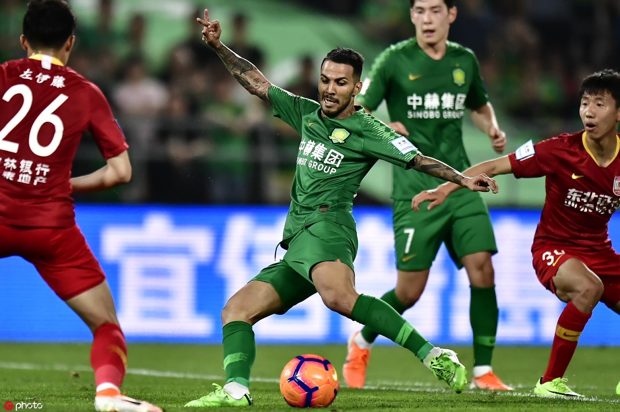 國(guó)安足球俱樂(lè)部