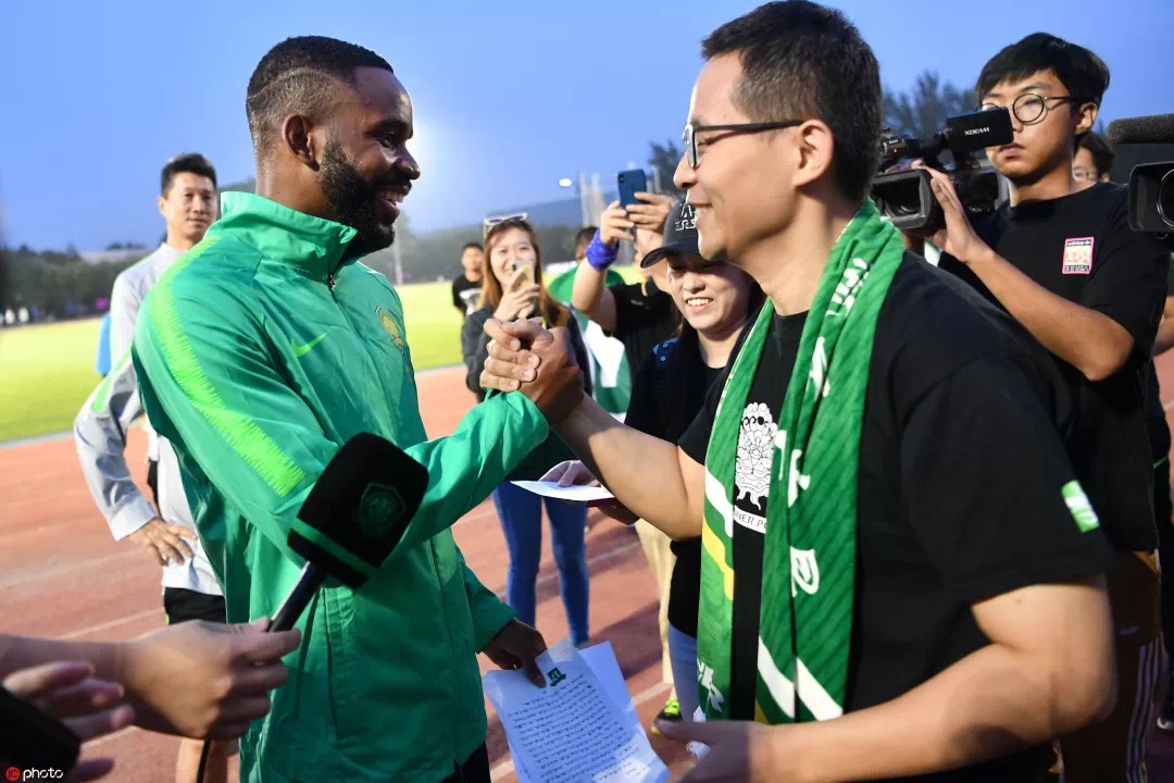 國(guó)安足球俱樂(lè)部 國(guó)安足球俱樂(lè)部