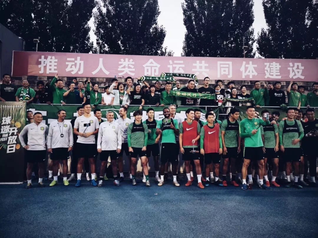 國(guó)安足球俱樂(lè)部 國(guó)安足球俱樂(lè)部