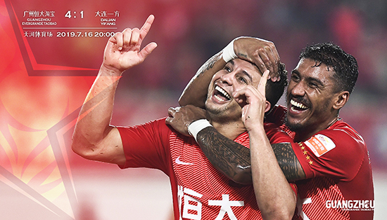 體育俱樂部 體育俱樂部