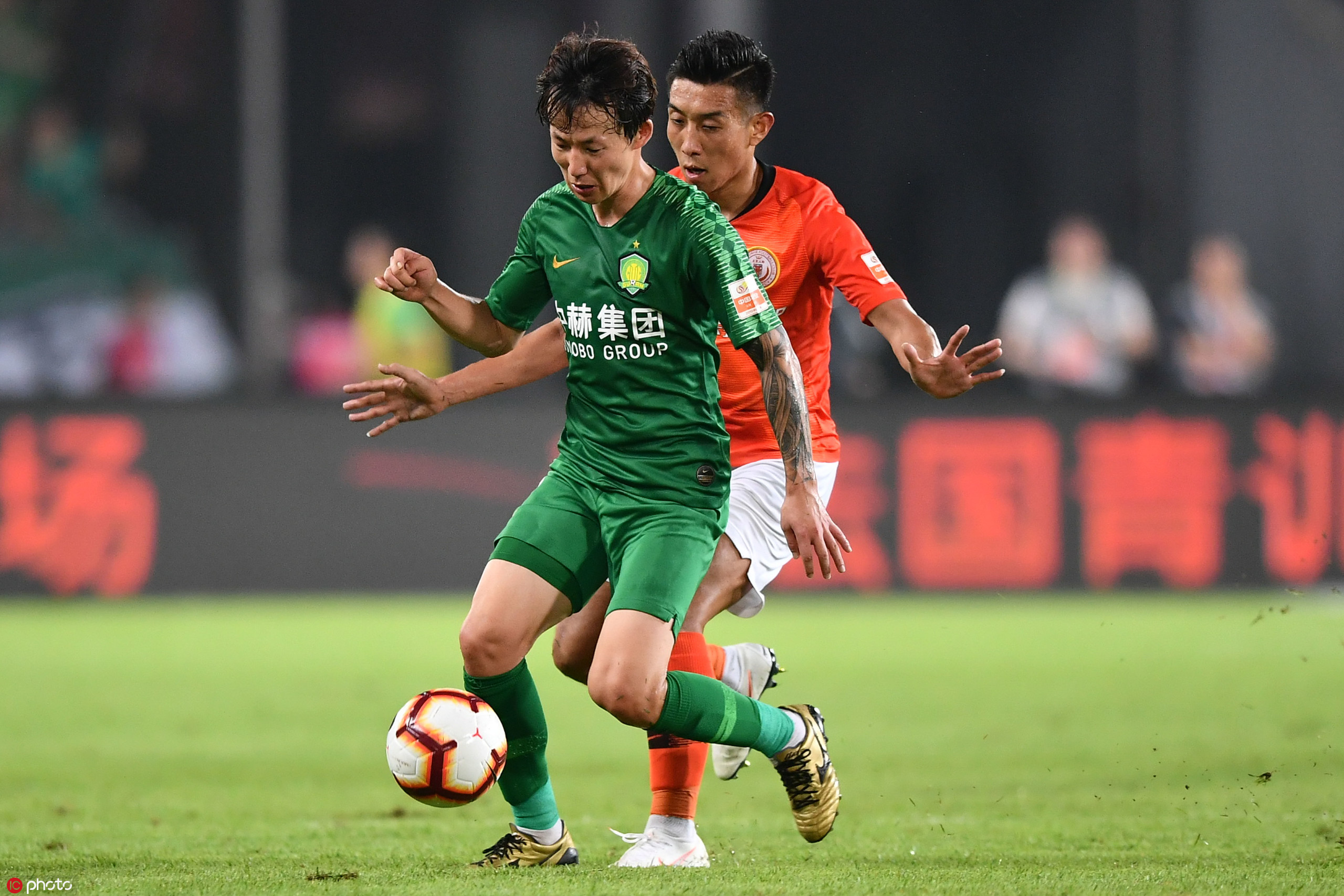 國安足球俱樂部