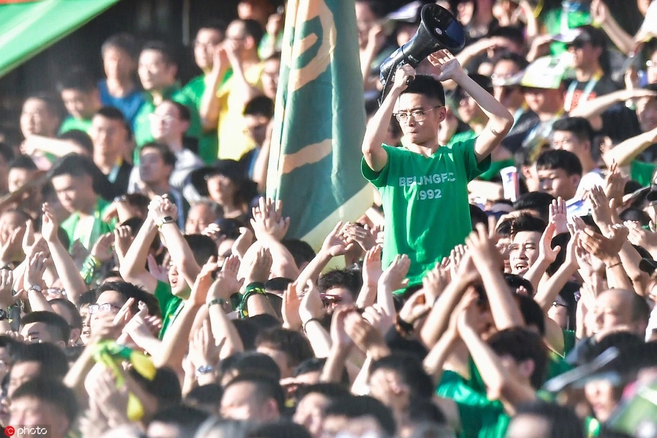 國(guó)安足球俱樂部 國(guó)安足球俱樂部