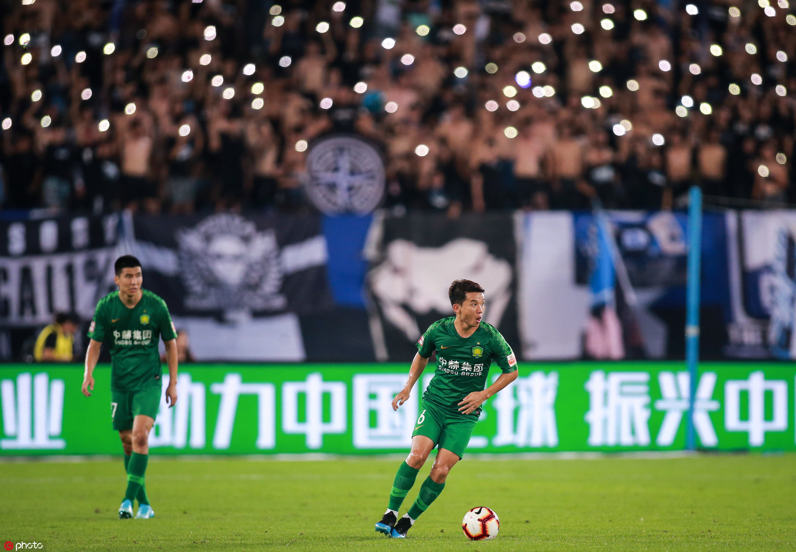 國(guó)安足球俱樂部