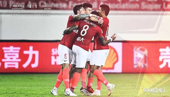 體育俱樂部 體育俱樂部