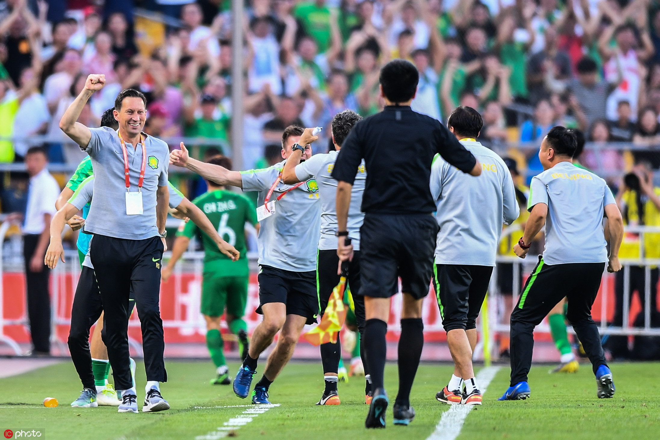 國安足球俱樂部