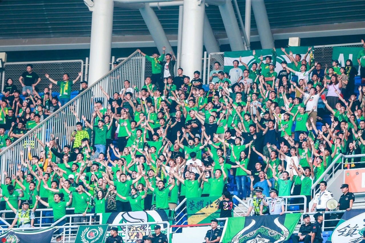 國安足球俱樂部