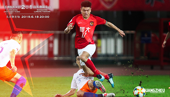 體育俱樂(lè)部