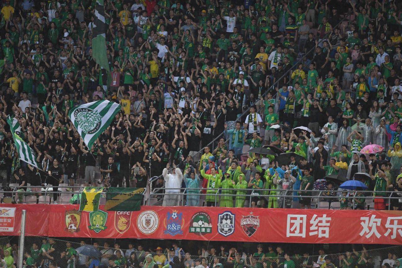 國(guó)安足球俱樂部