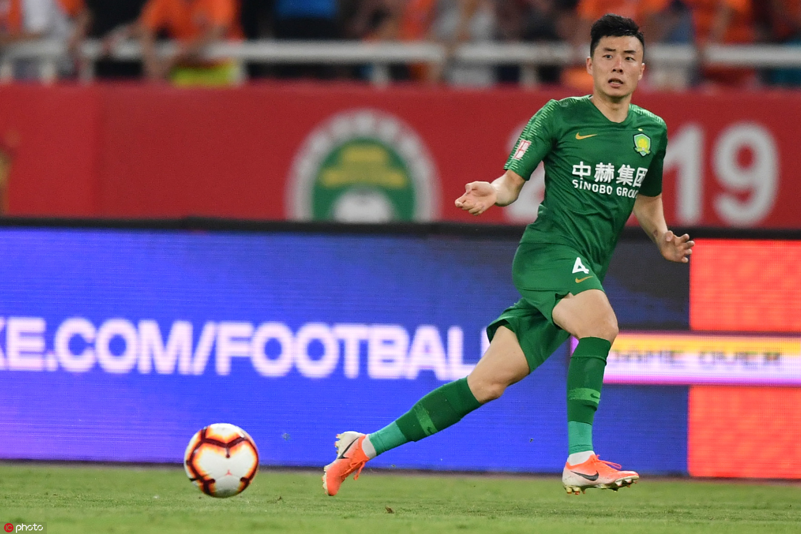 國(guó)安足球俱樂(lè)部