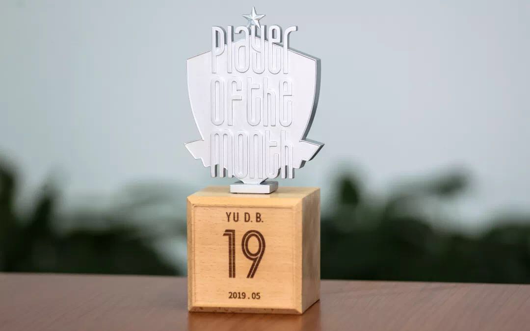 國安足球俱樂部 國安足球俱樂部