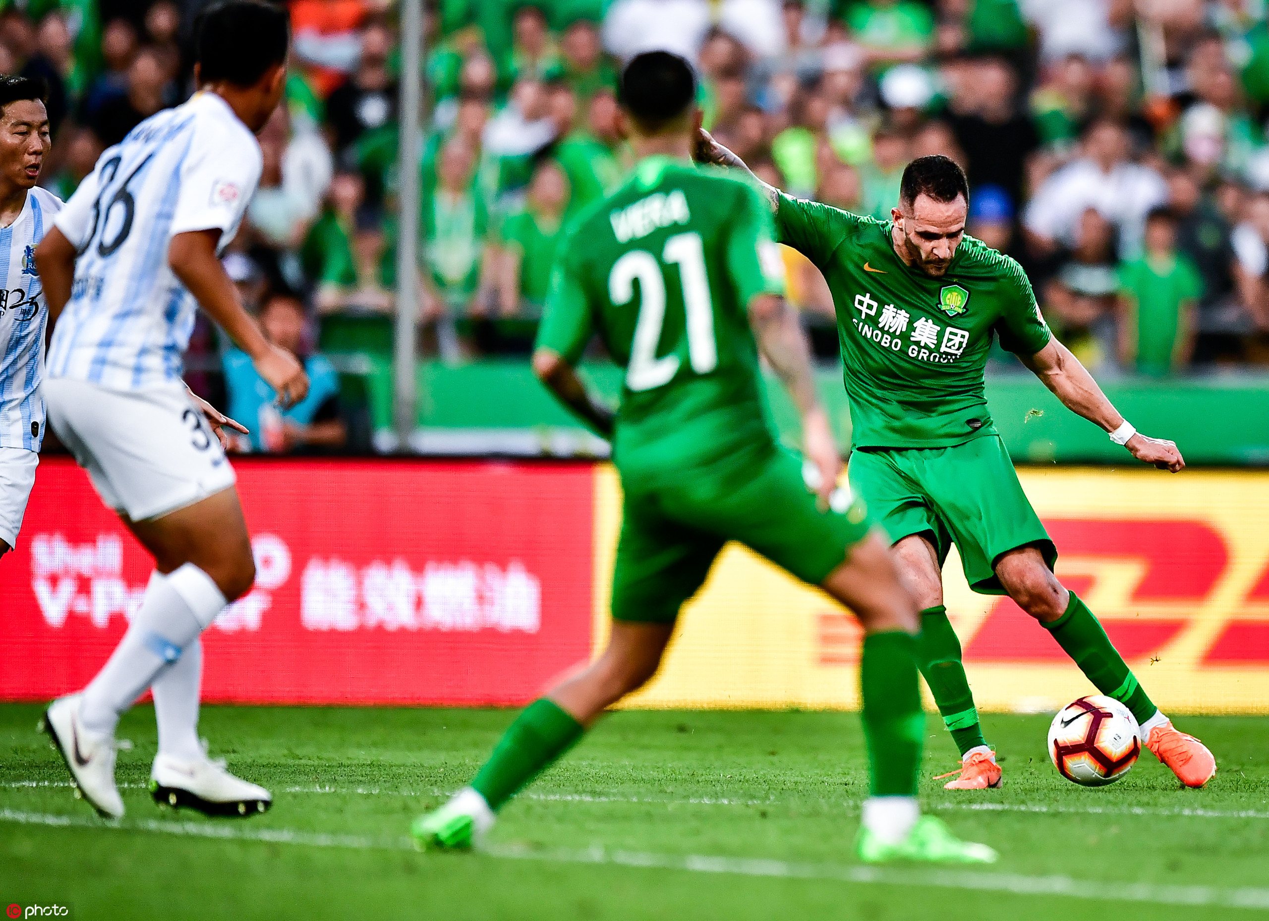 國安足球俱樂部