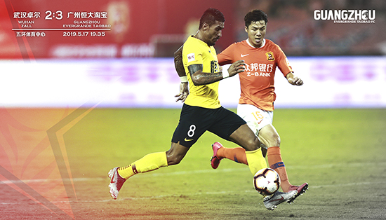 體育俱樂部 體育俱樂部