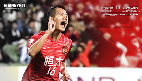 體育俱樂部 體育俱樂部