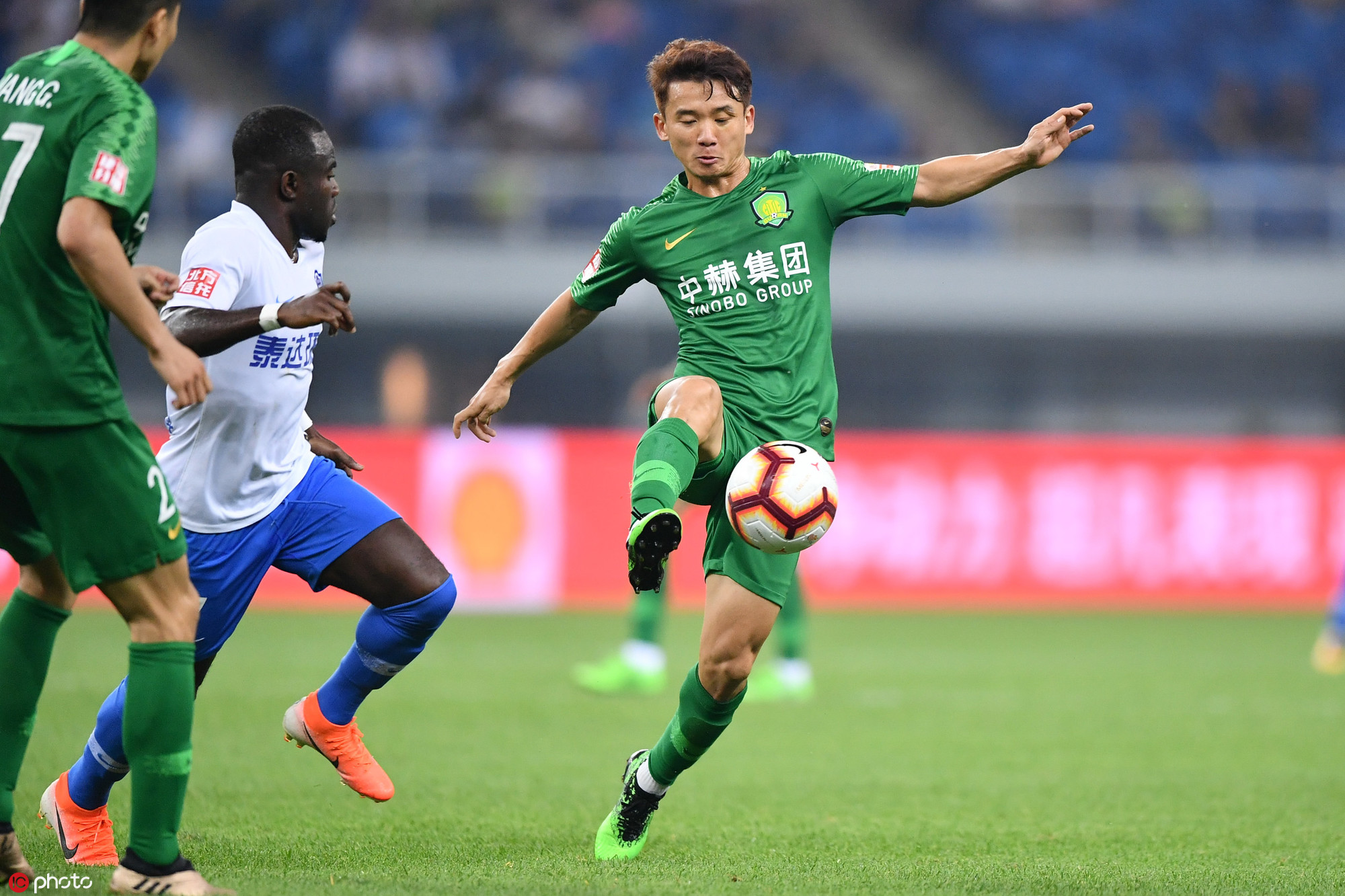 國安足球俱樂部