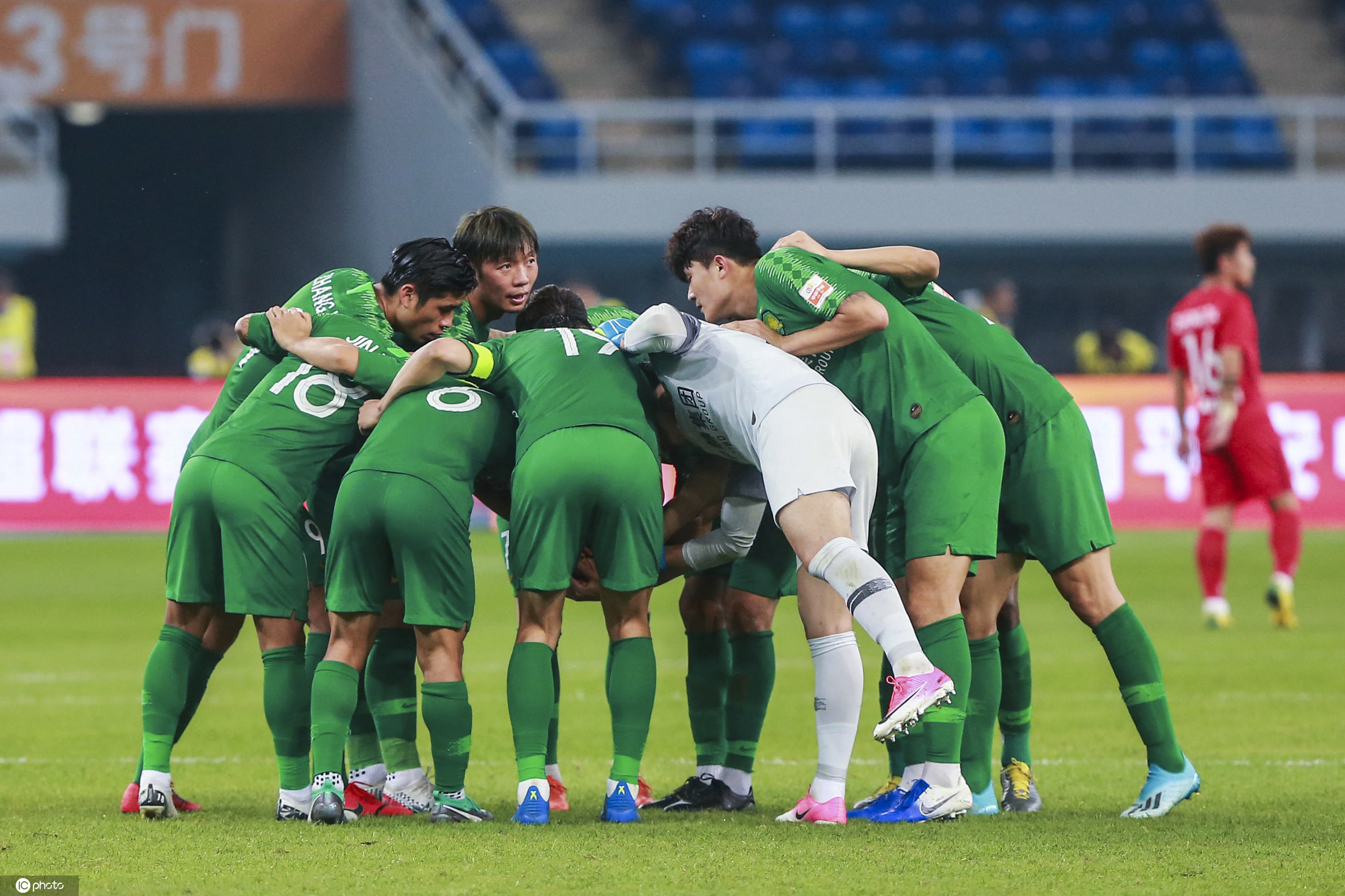 國(guó)安足球俱樂(lè)部