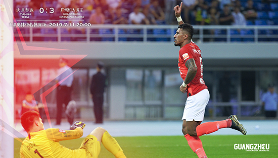 體育俱樂部 體育俱樂部