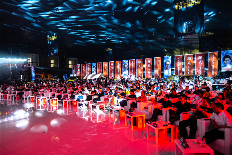 體育賽事活動(dòng)