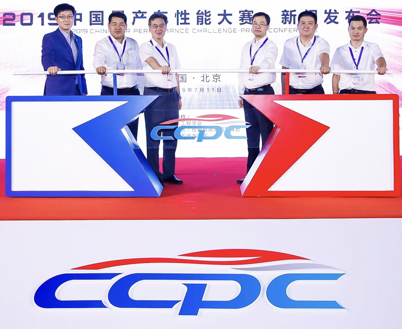 體育賽事活動(dòng)