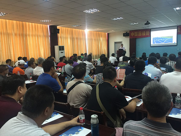 田徑場(chǎng)地