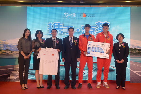 田徑場(chǎng)地