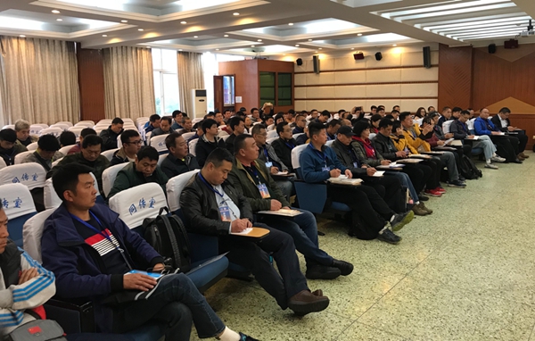 田徑場(chǎng)地