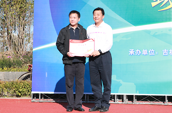 田徑場(chǎng)地