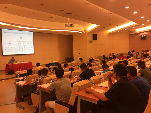 田徑場(chǎng)地