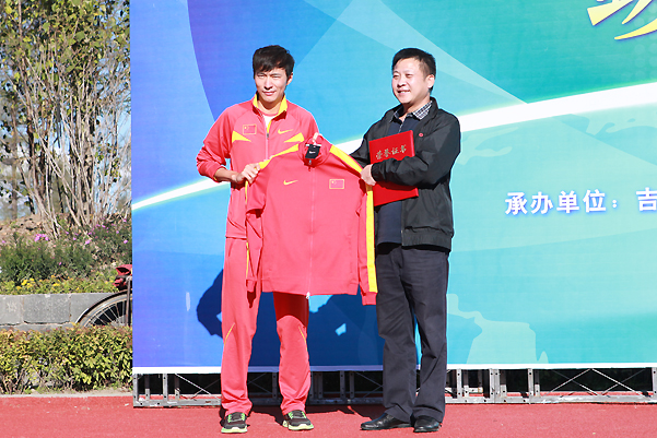 田徑場(chǎng)地