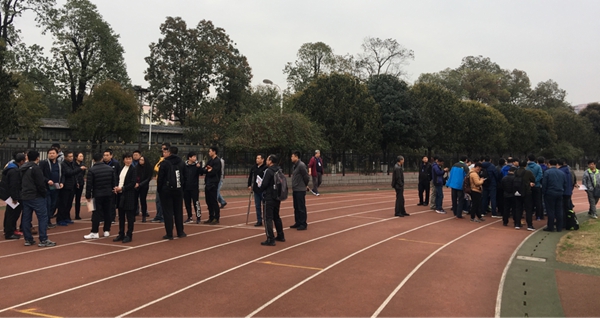 田徑場(chǎng)地