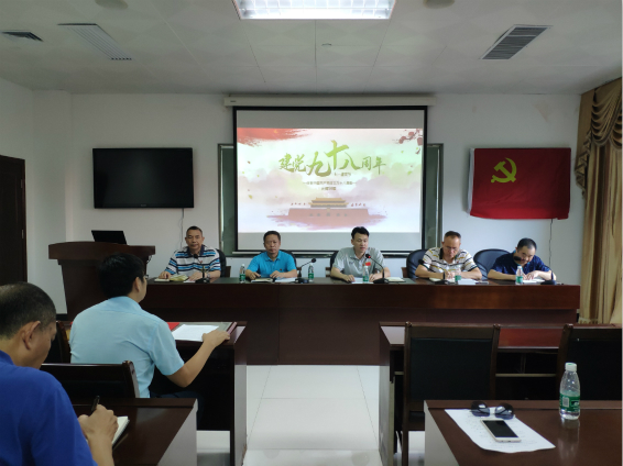 體育總局 體育總局