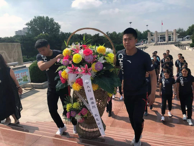 體育總局 體育總局