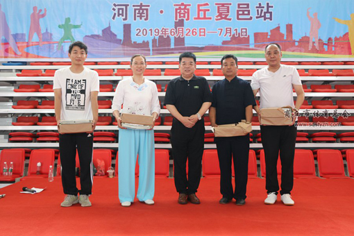 體育總局 體育總局