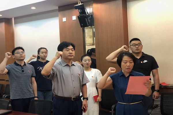 體育總局 體育總局