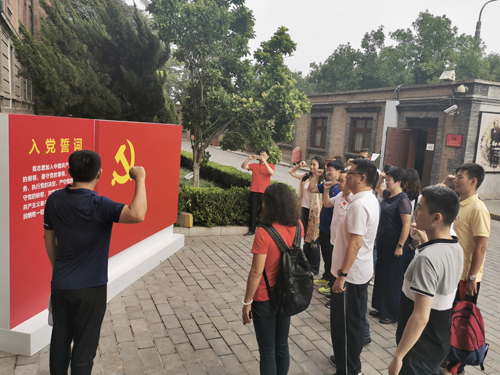 體育總局 體育總局