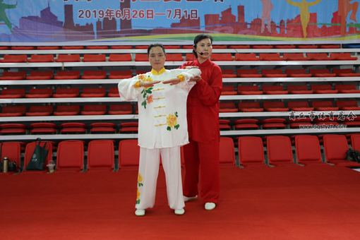 體育總局 體育總局