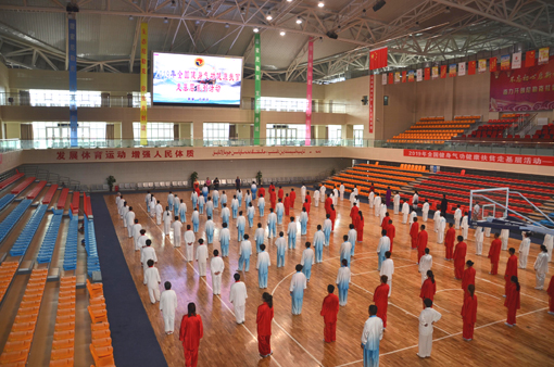體育總局 體育總局