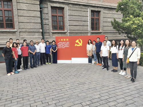 體育總局 體育總局