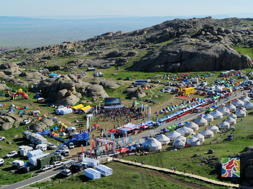 體育總局 體育總局