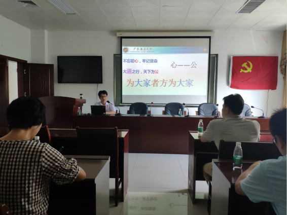 體育總局 體育總局