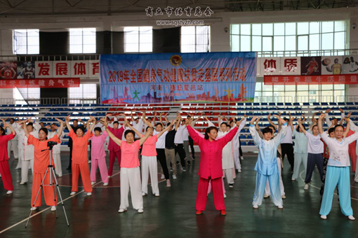 體育總局 體育總局