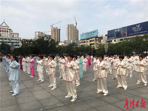 體育總局 體育總局