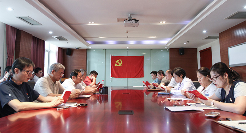 體育總局 體育總局