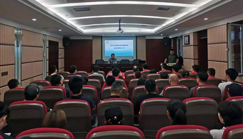 體育機構(gòu) 體育機構(gòu)