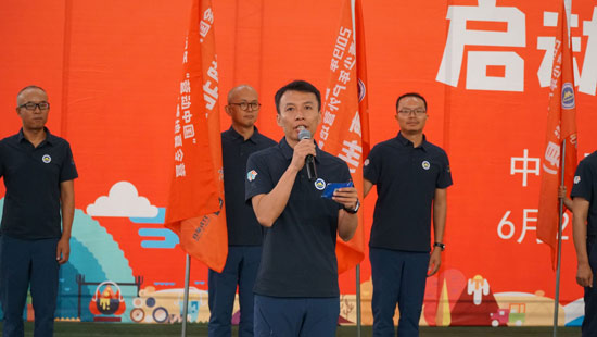 體育總局 體育總局