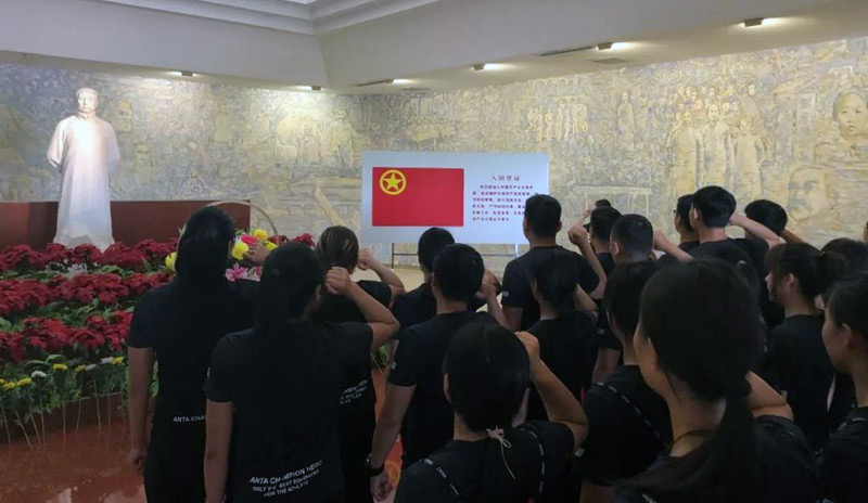 體育總局 體育總局