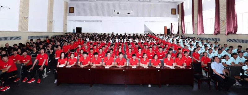 體育總局 體育總局