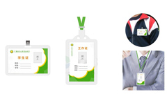 品牌學(xué)校vi系統(tǒng)設(shè)計_學(xué)校理念vi系統(tǒng)設(shè)計公司-南方文化