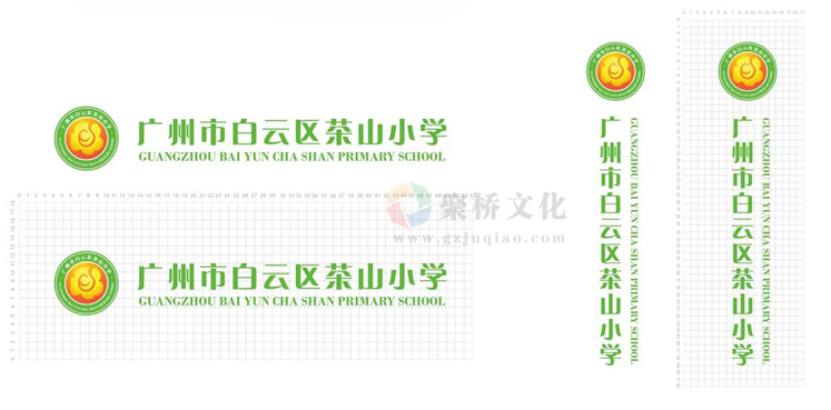 品牌學(xué)校vi設(shè)計公司 品牌學(xué)校vi設(shè)計公司