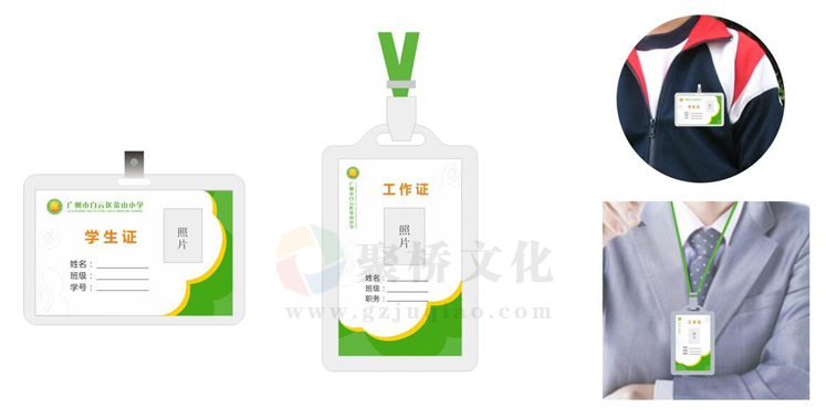 學校vi系統(tǒng)掛牌設(shè)計 學校vi系統(tǒng)掛牌設(shè)計