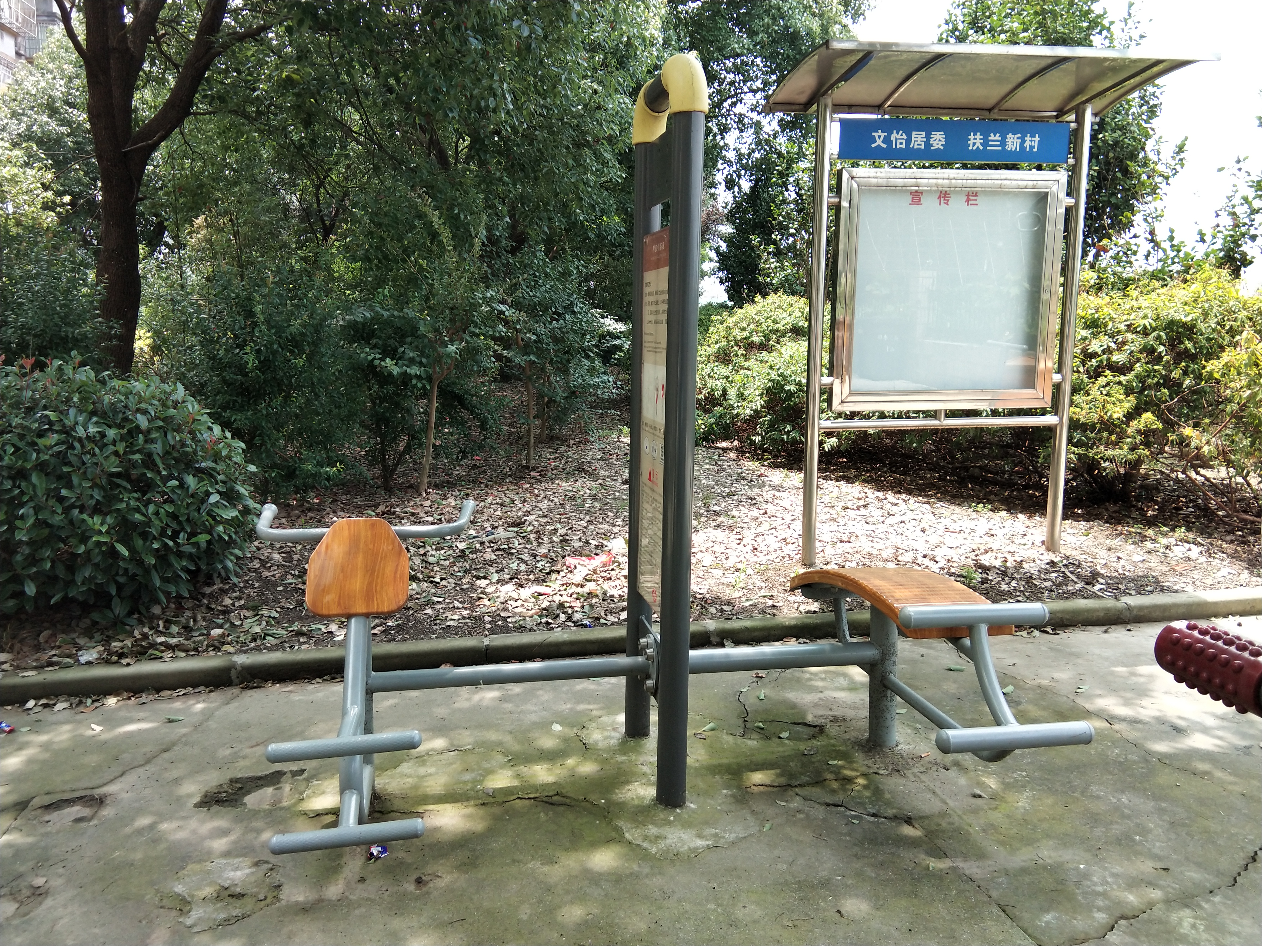 背腹肌訓練器 背腹肌訓練器